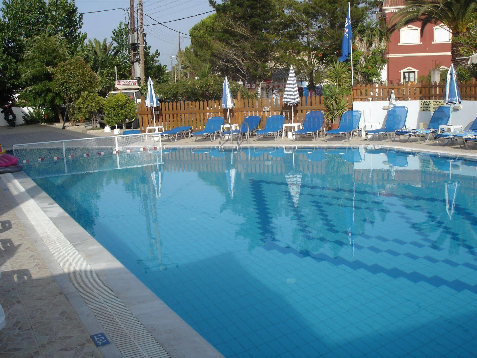 Hotel apartamentowy Christakis 2*